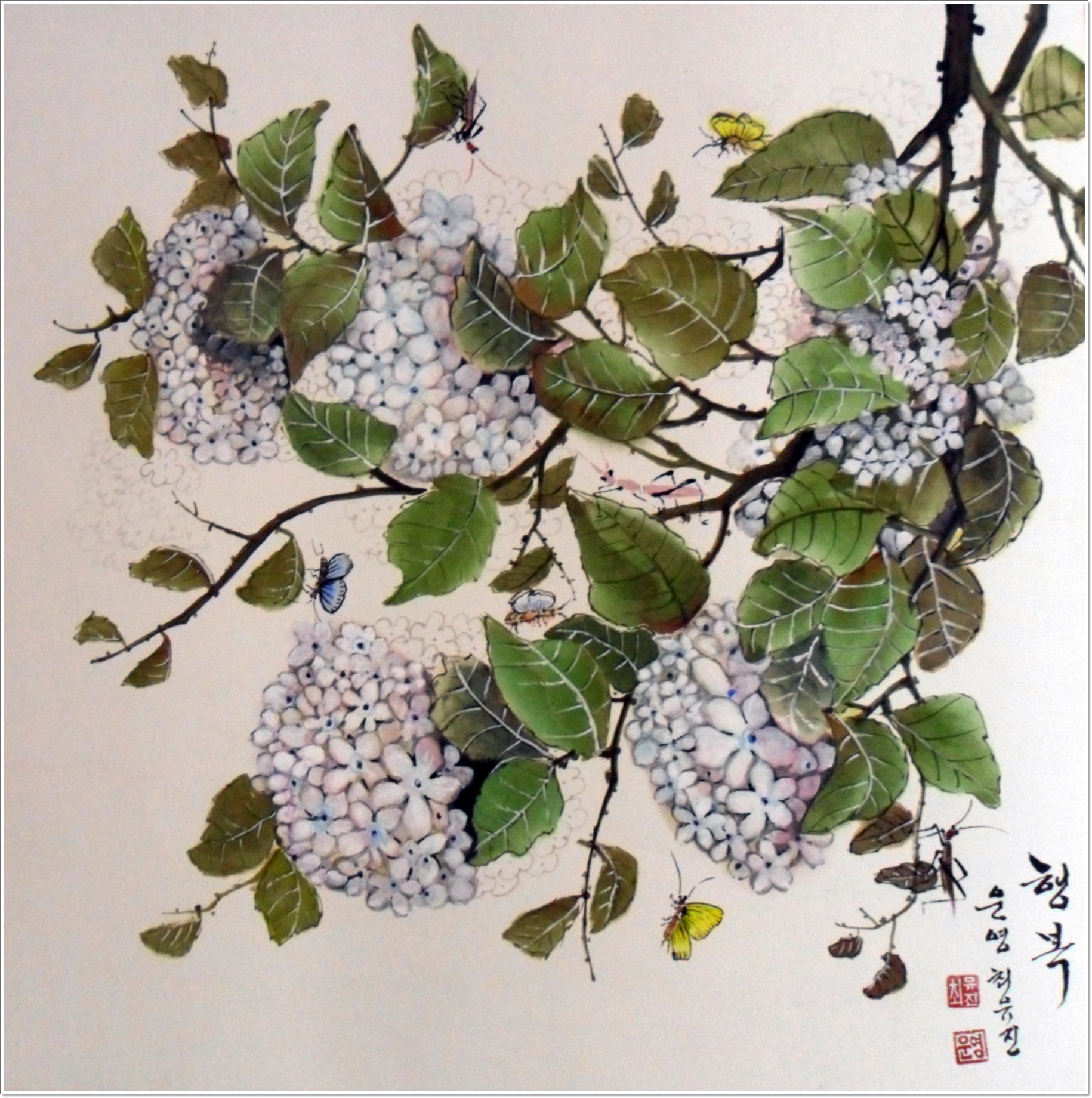 수국(전국서예대전초대작가)