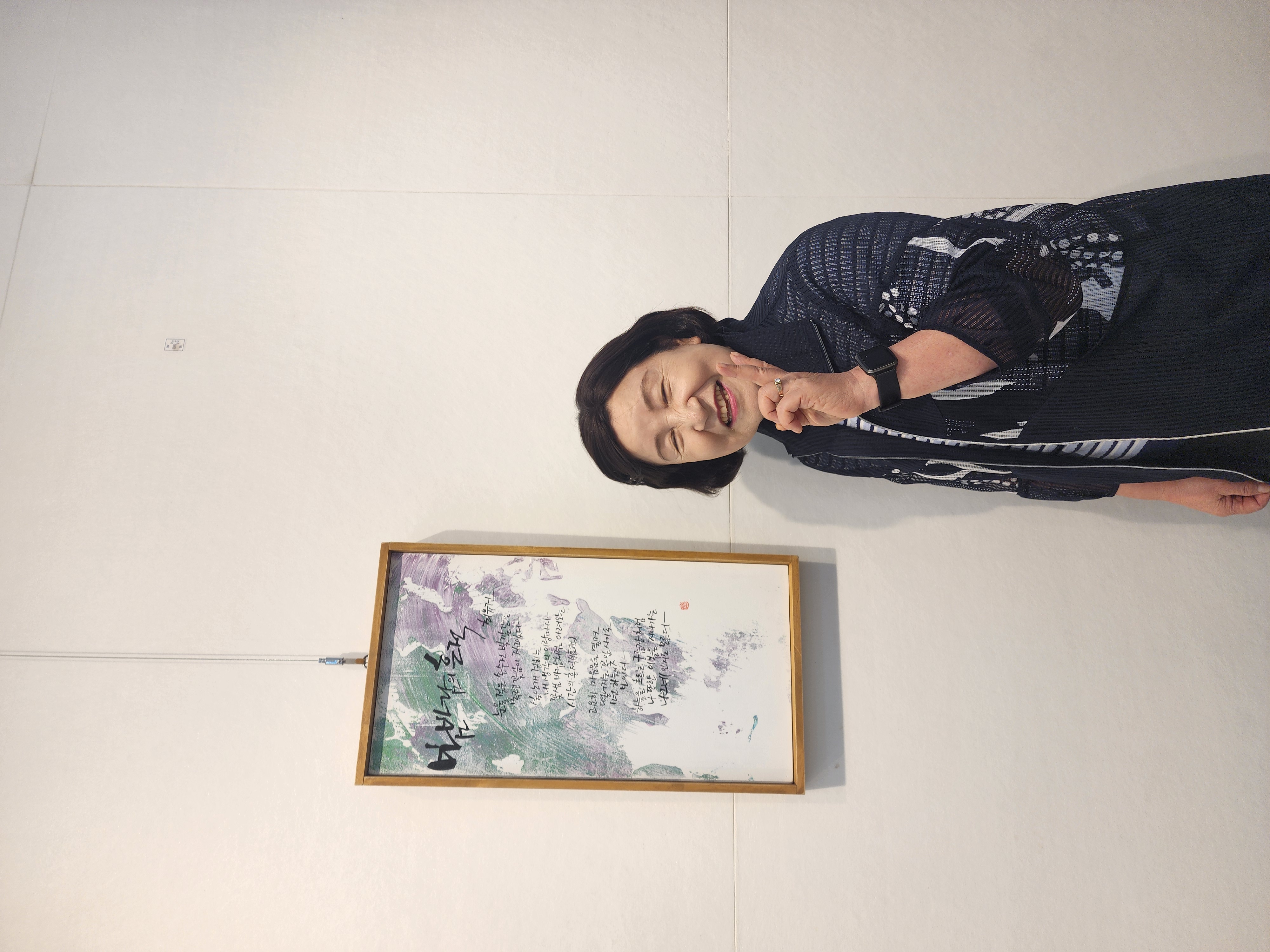 202년문학예술제 - 8