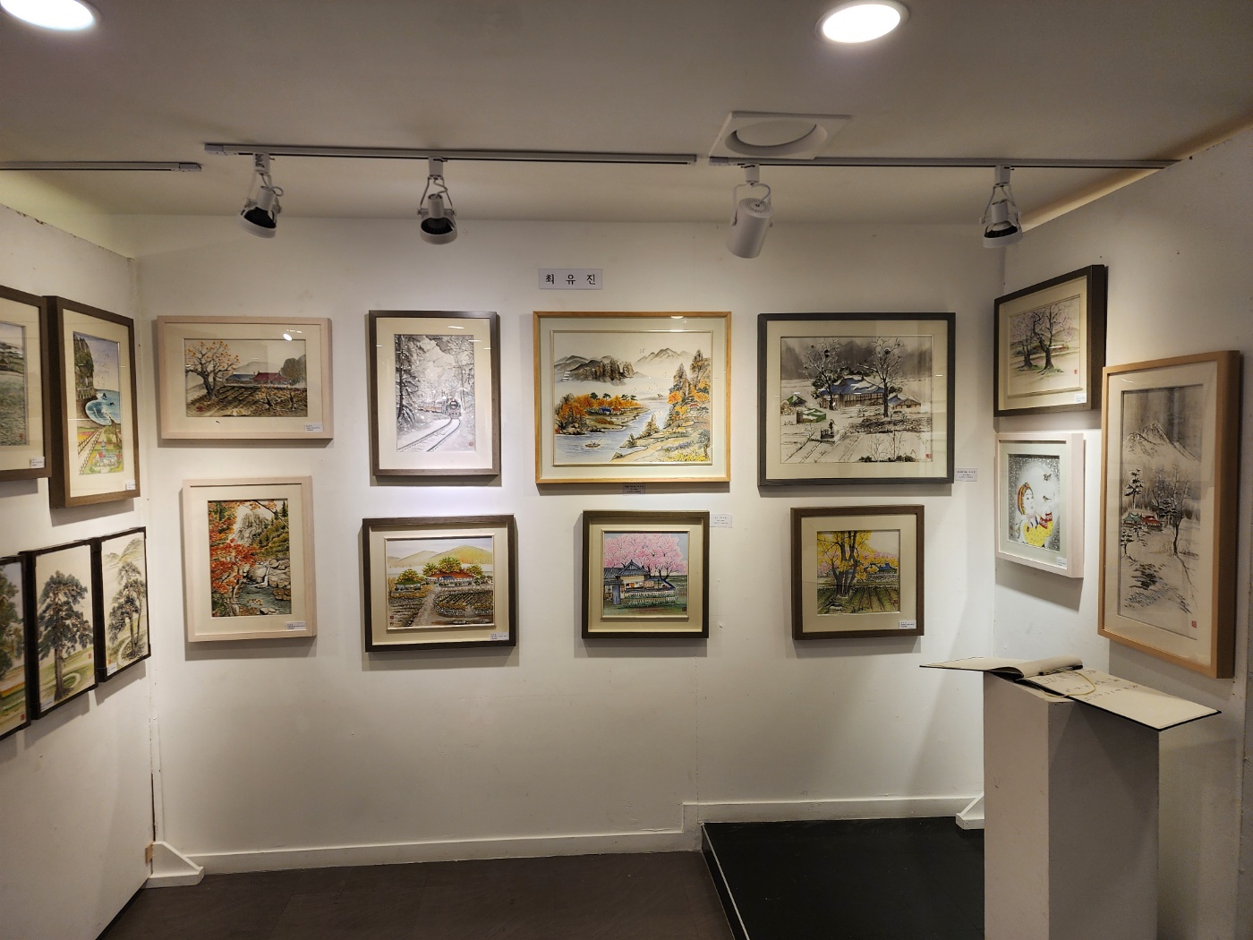 2025년 경희서문(개인)  - 10