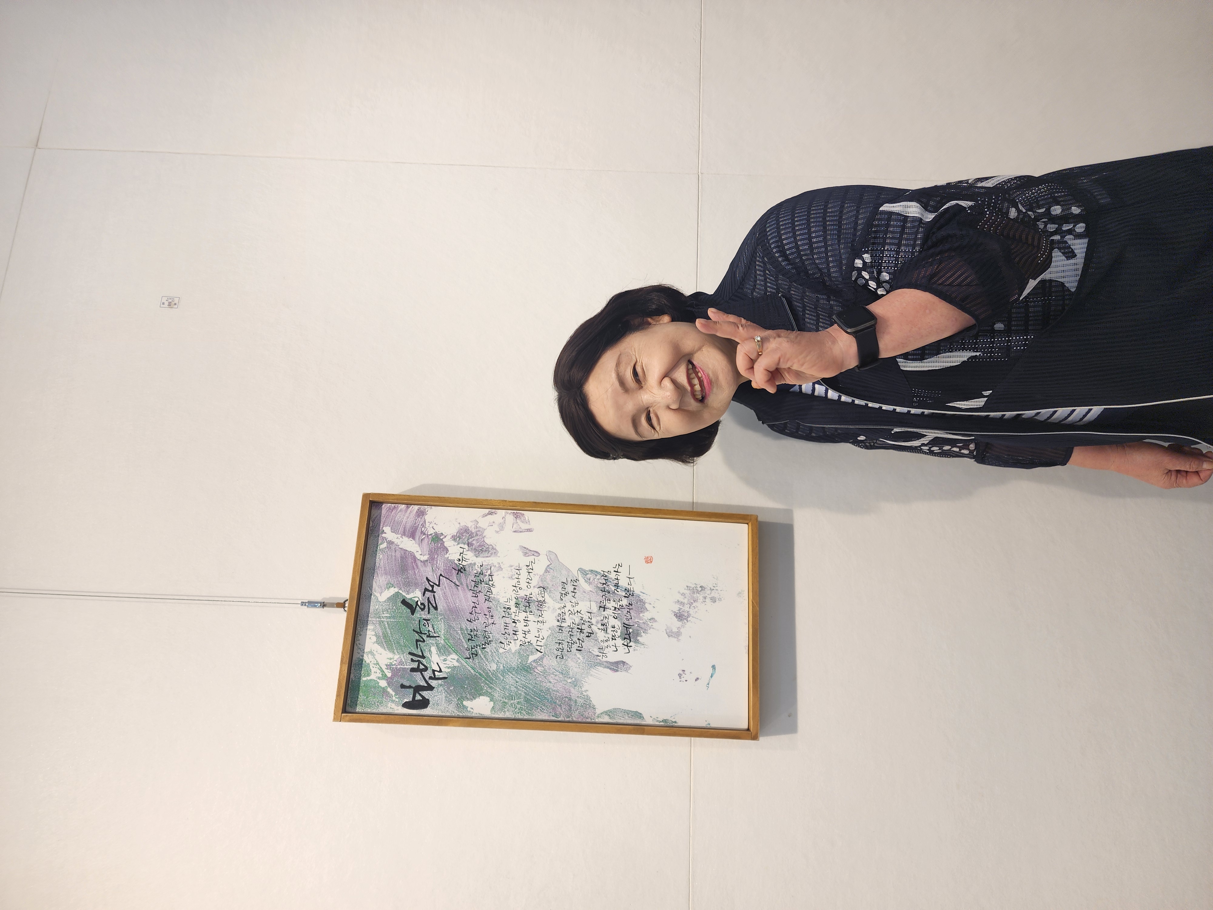 202년문학예술제 - 9