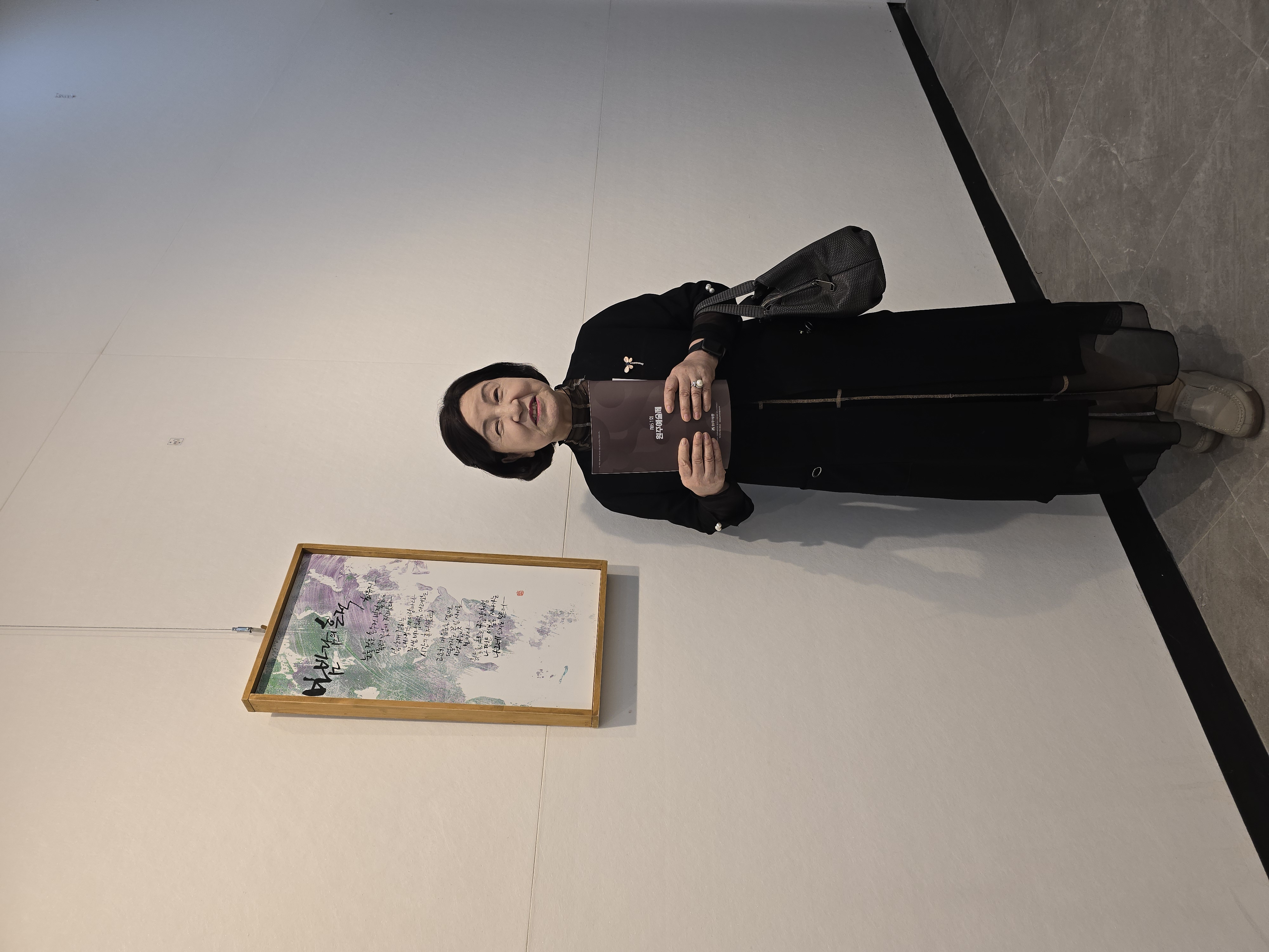 202년문학예술제 - 28