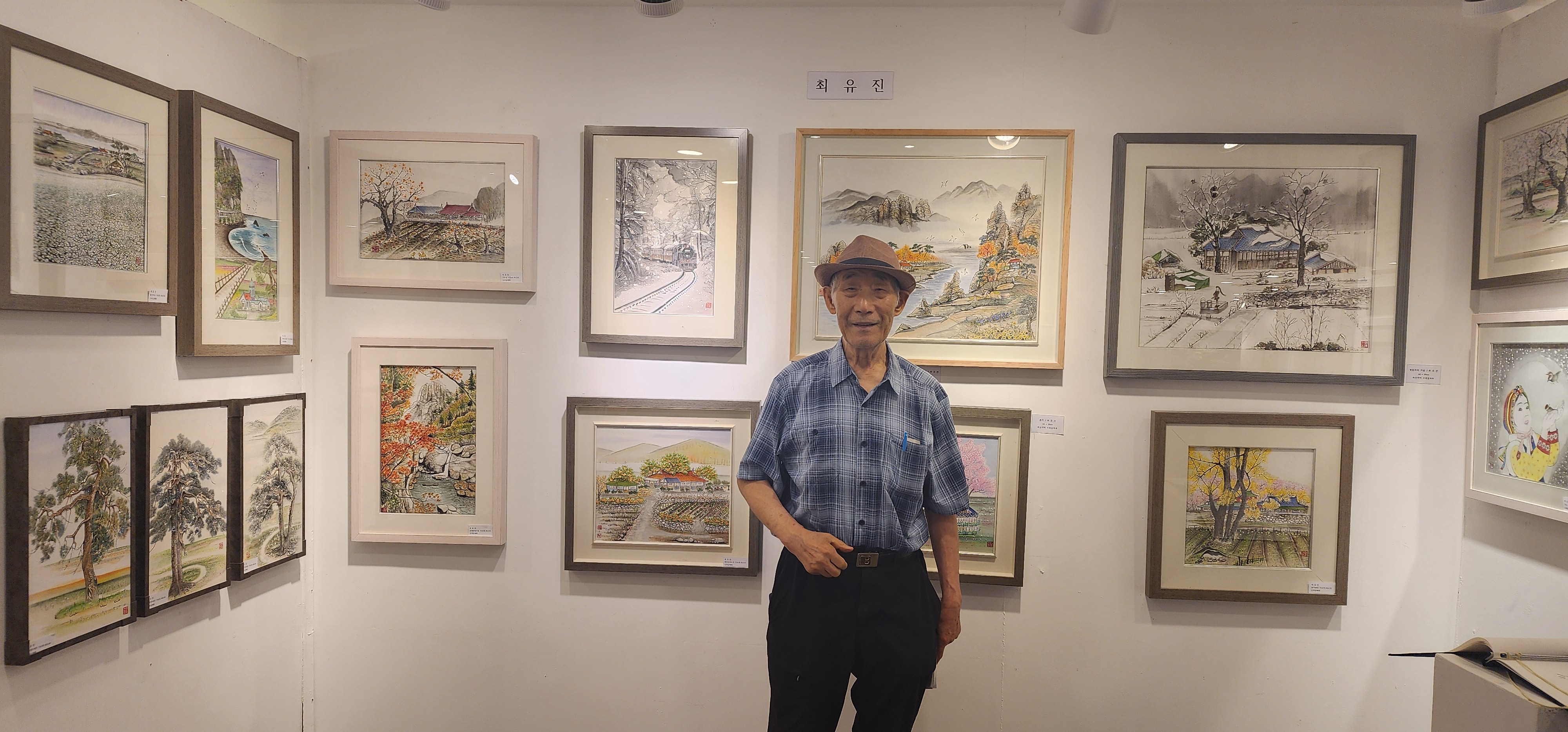 2025년 경희서문(개인)  - 9