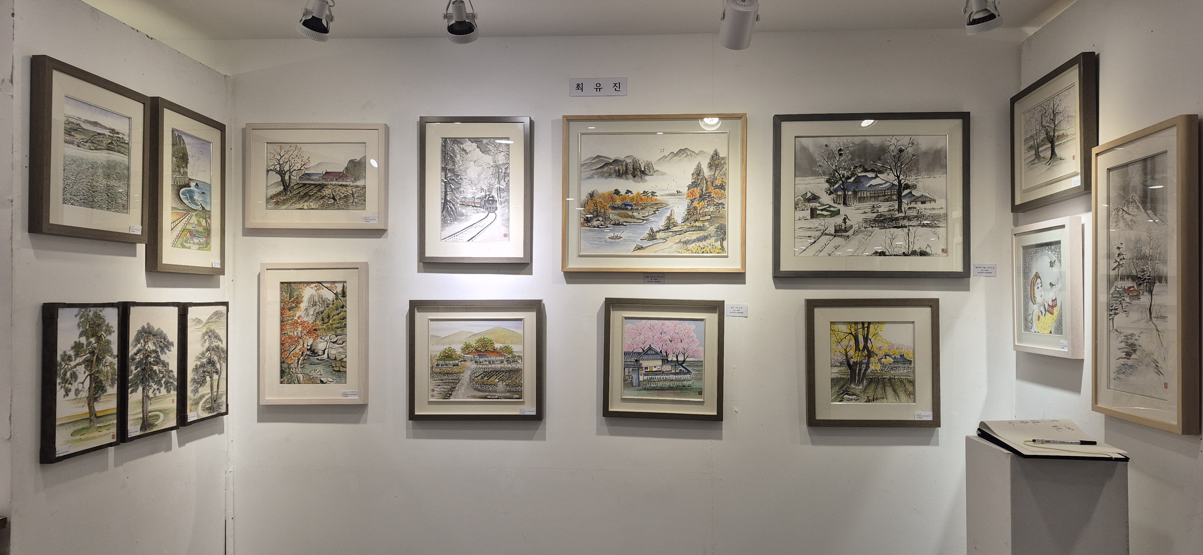 2025년 경희서문(개인)  - 5