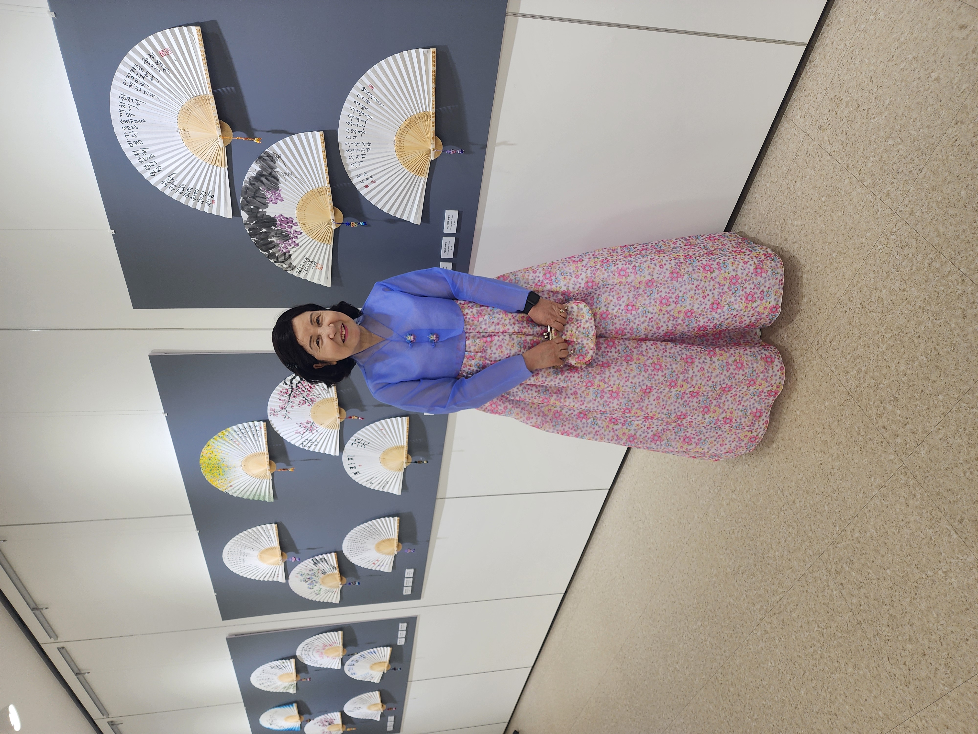 양구 부채전 - 2