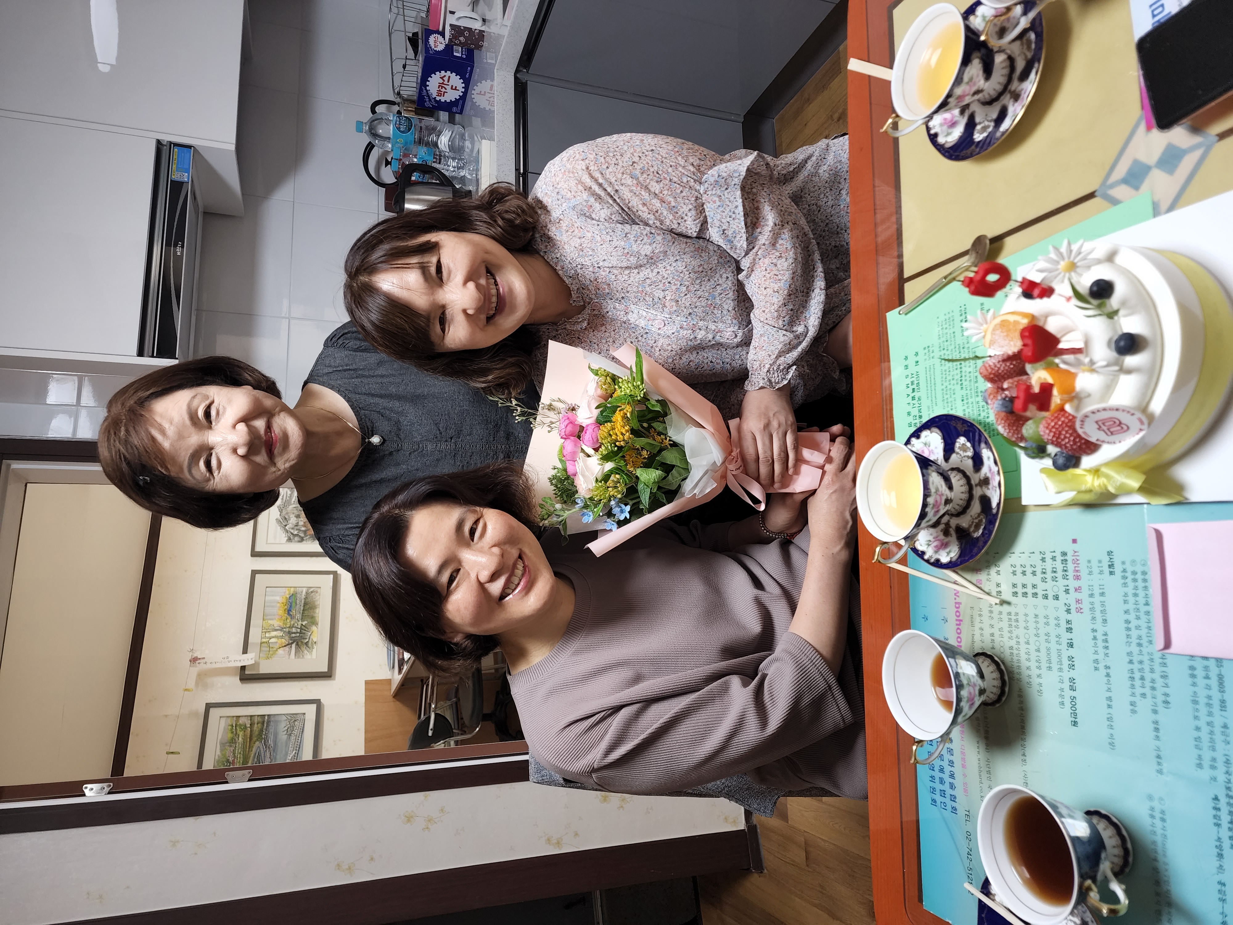 사랑묵화 제자들과 - 5