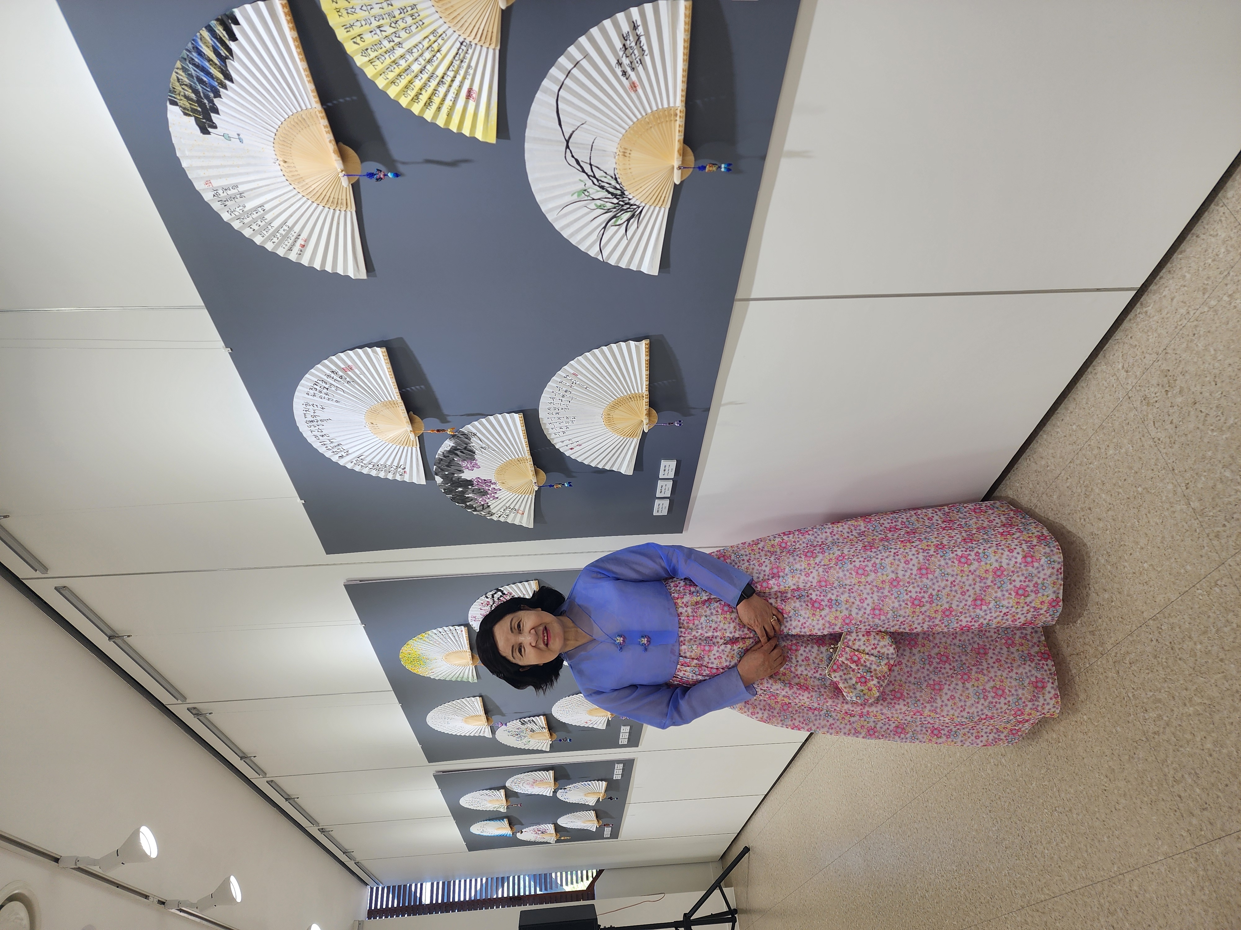 양구 부채전 - 4