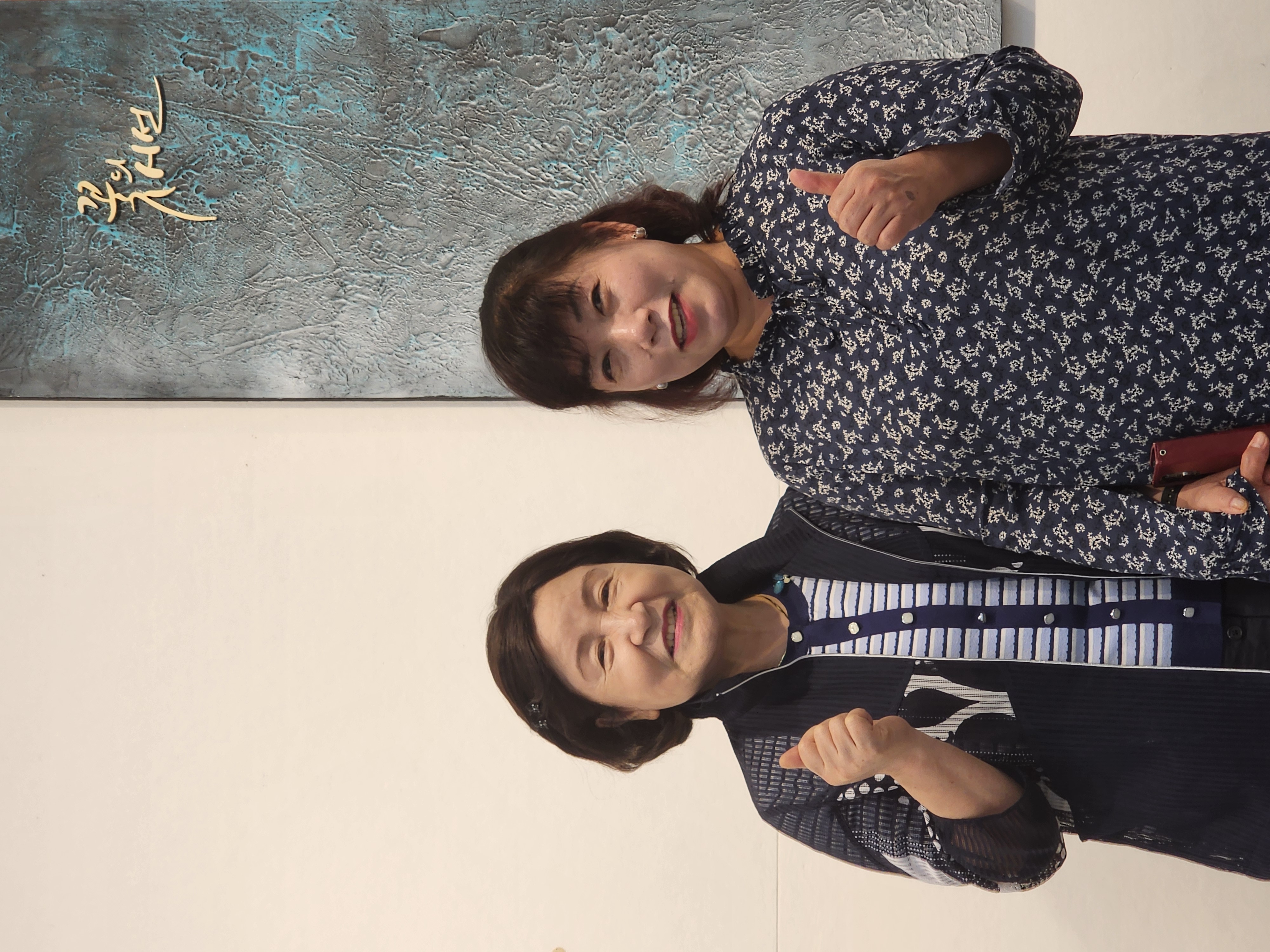 202년문학예술제 - 13