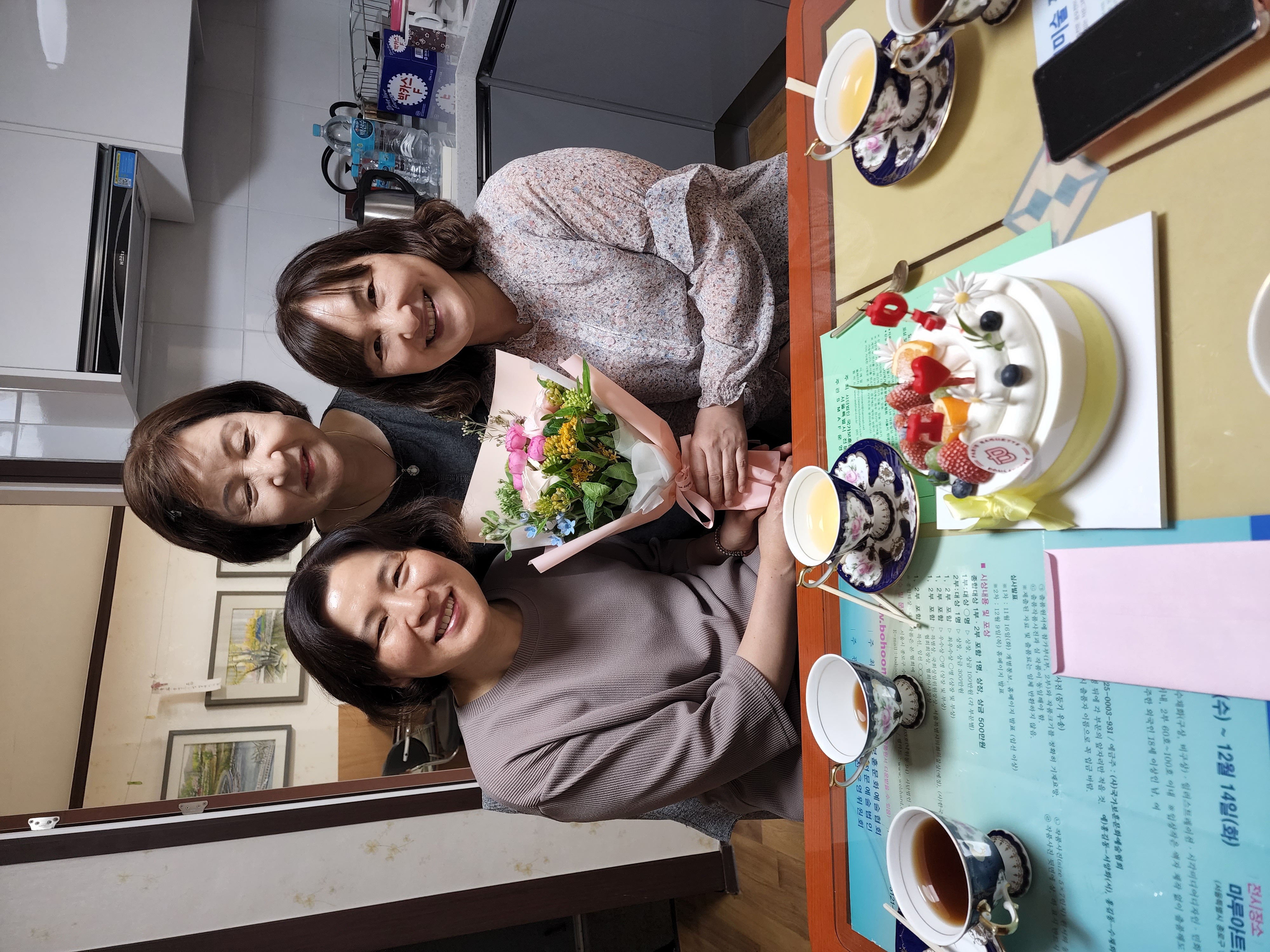 사랑묵화 제자들과 - 3