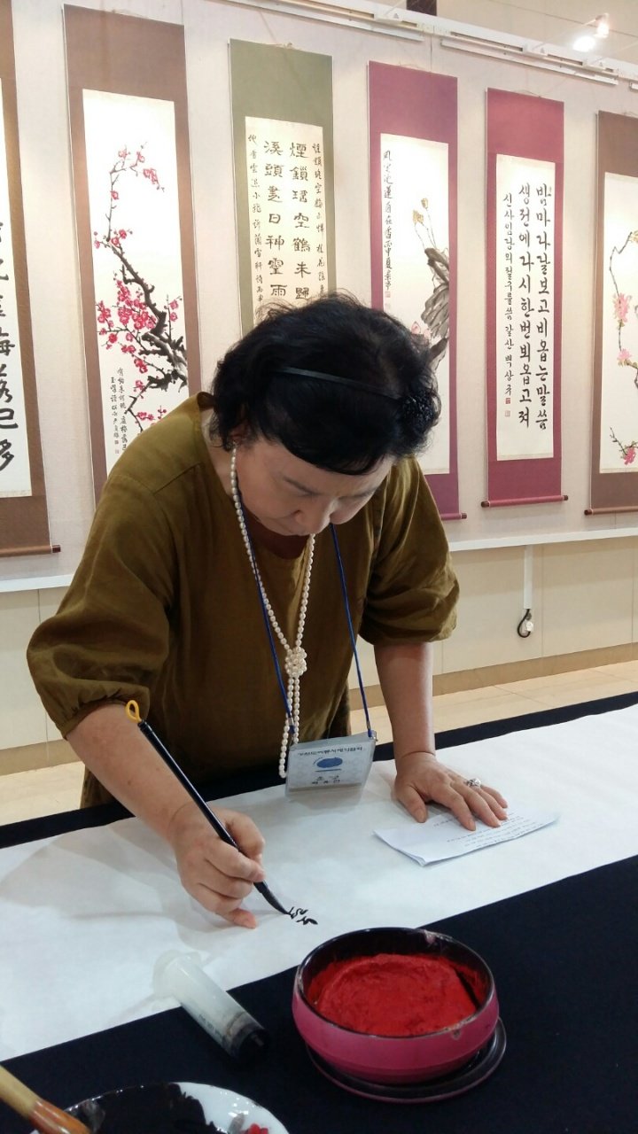 202년문학예술제 - 2