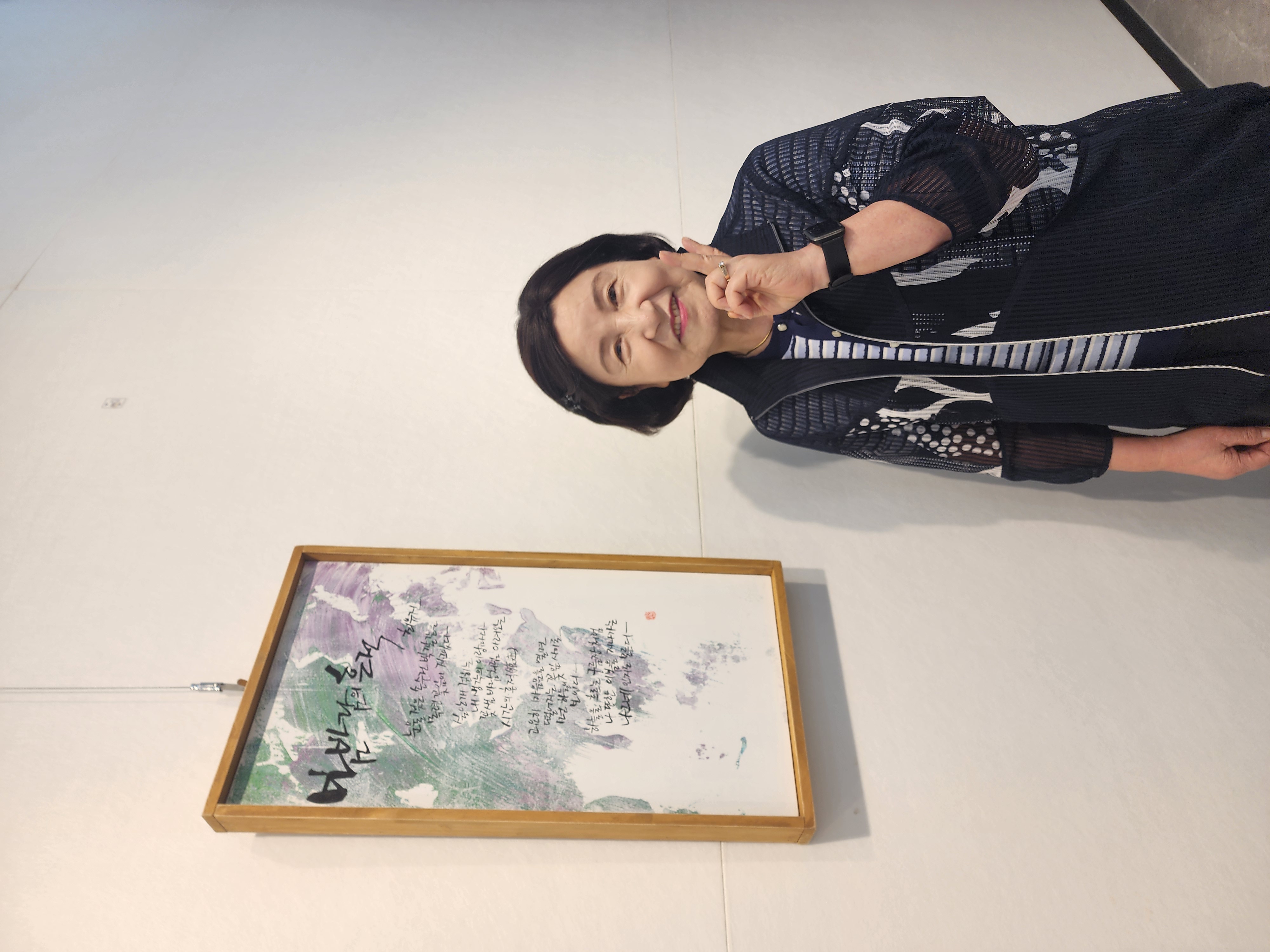 202년문학예술제 - 7