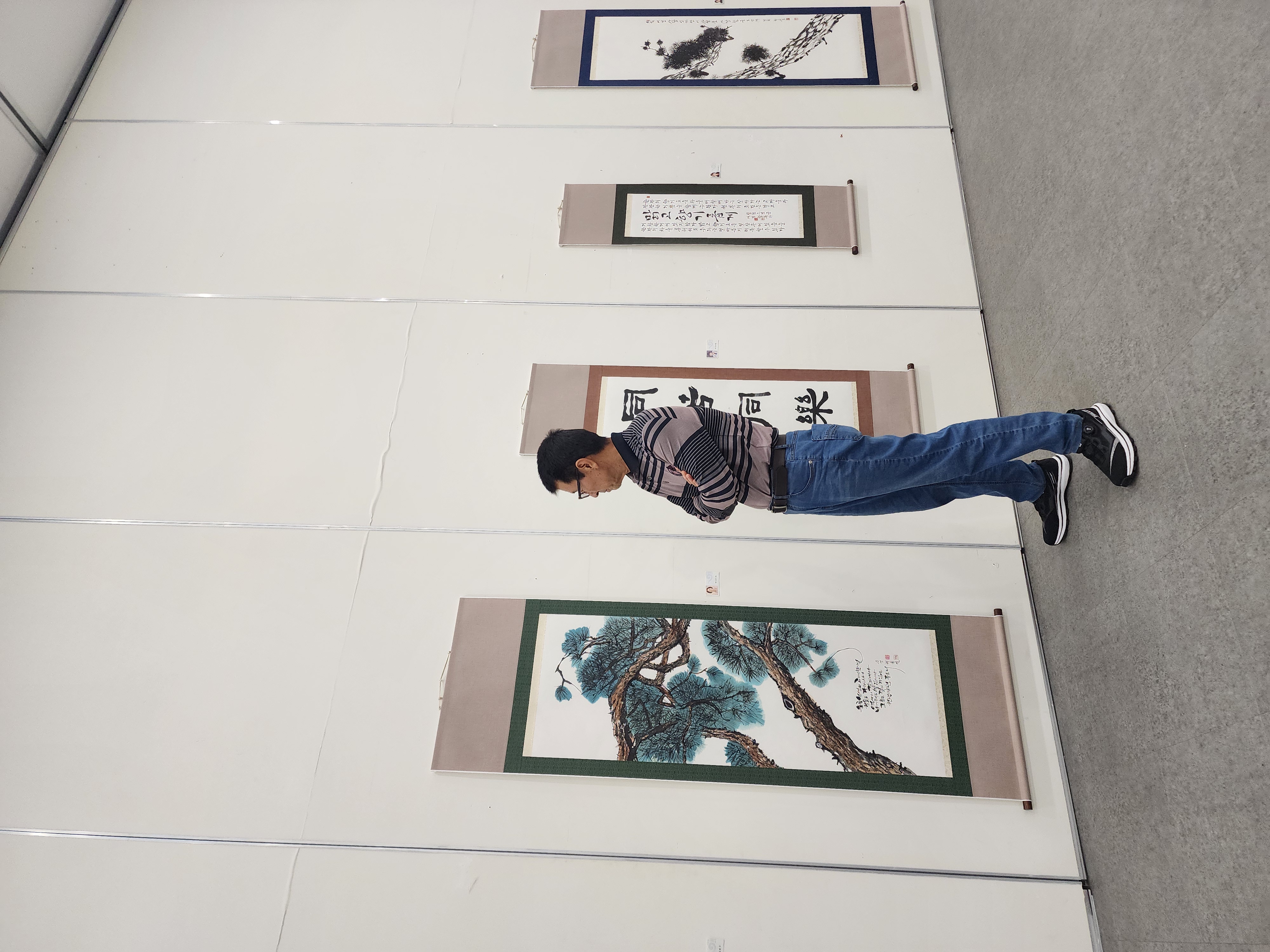 2025년(한국,일본,대만)교류전(동행) - 2