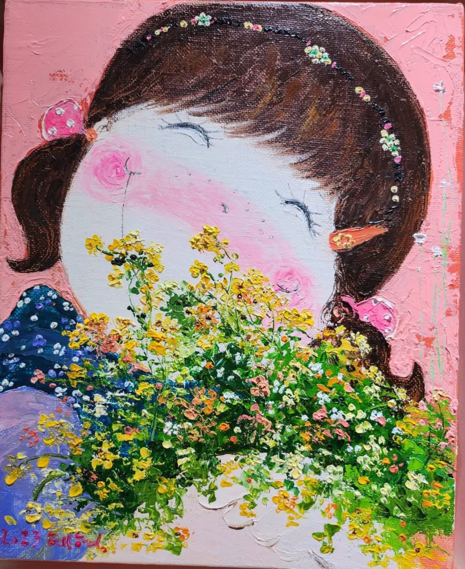 그림 - 8