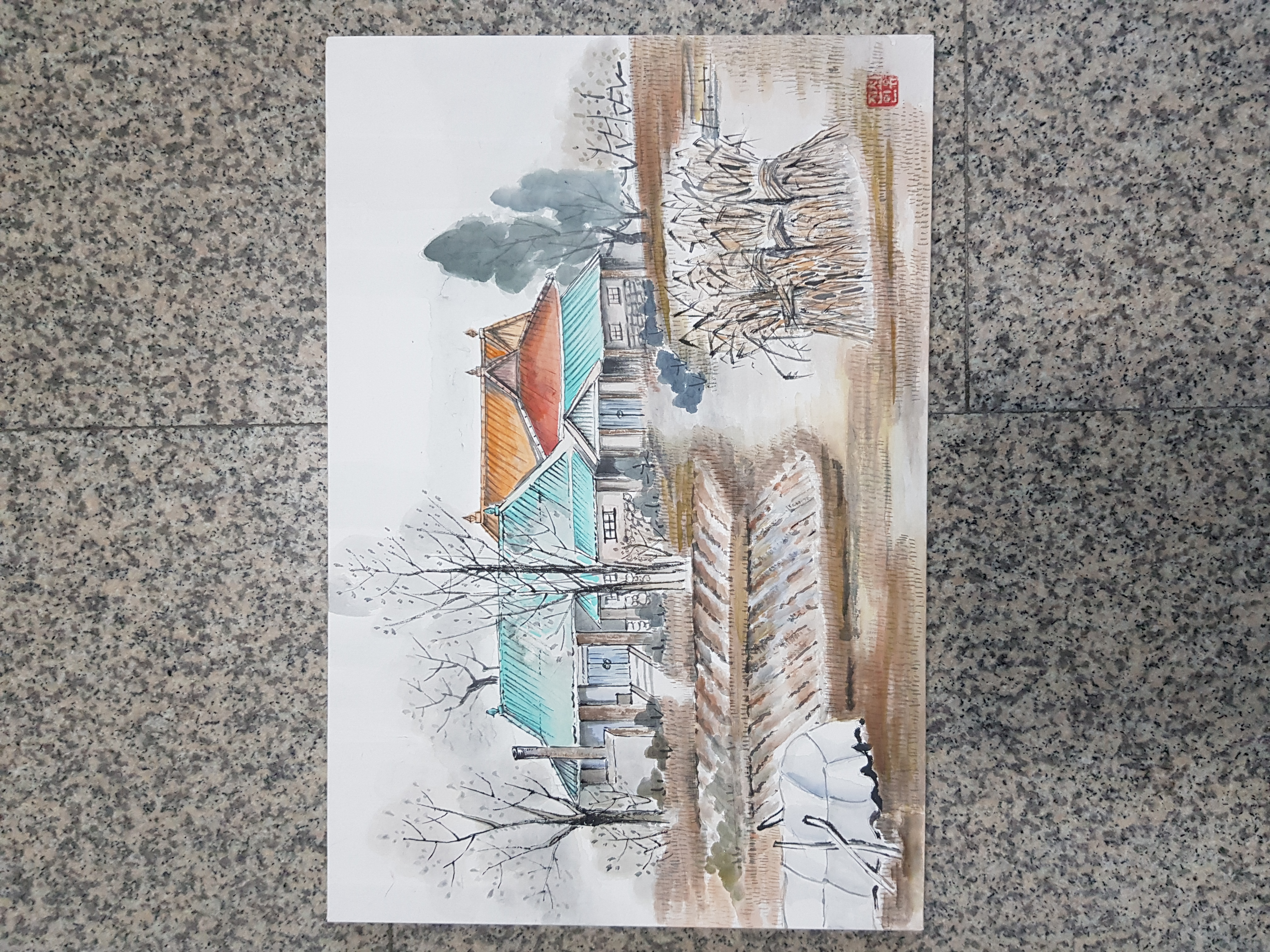 2020년 가을서정