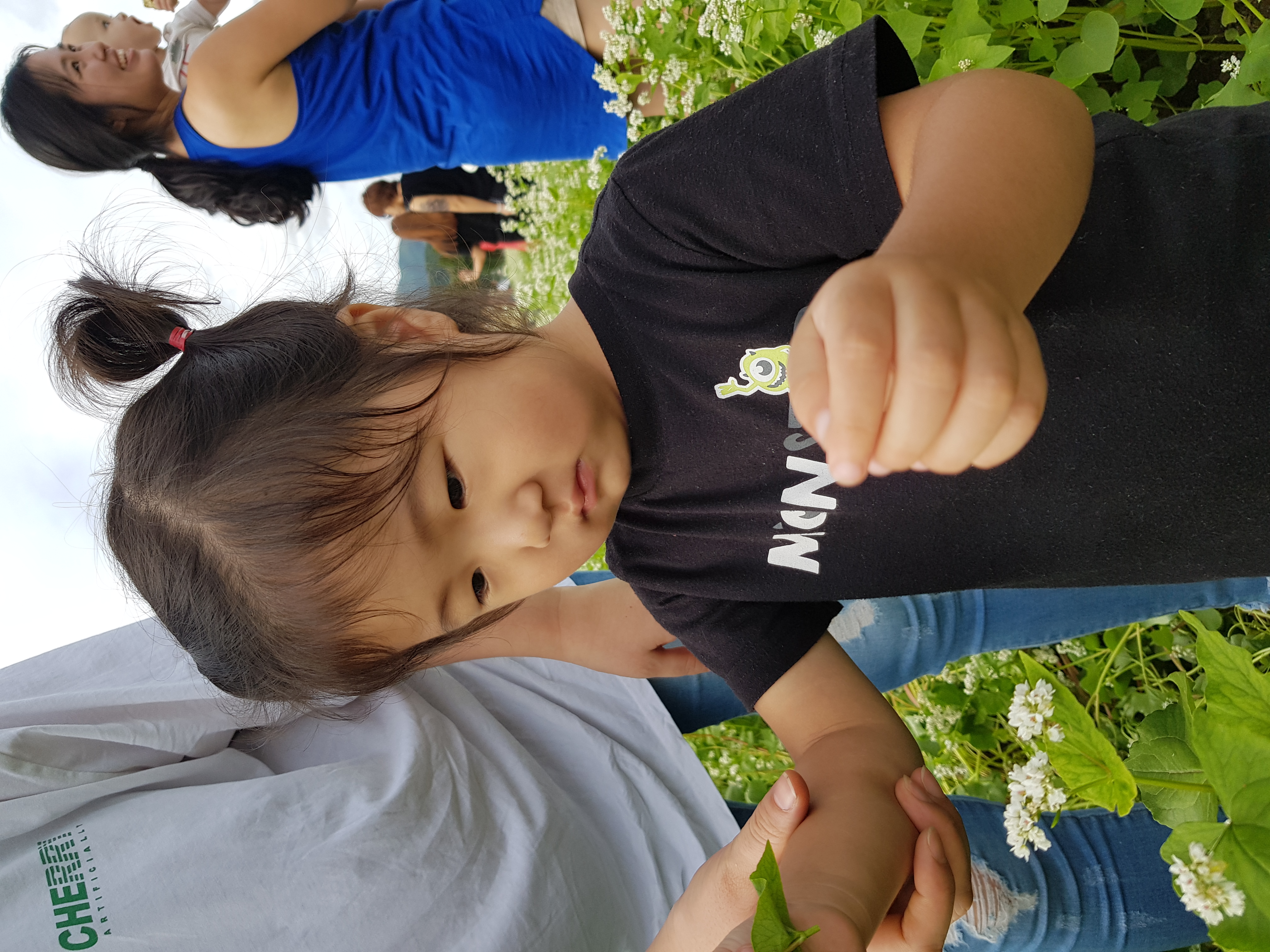 엄마랑, 윤서랑 - 7