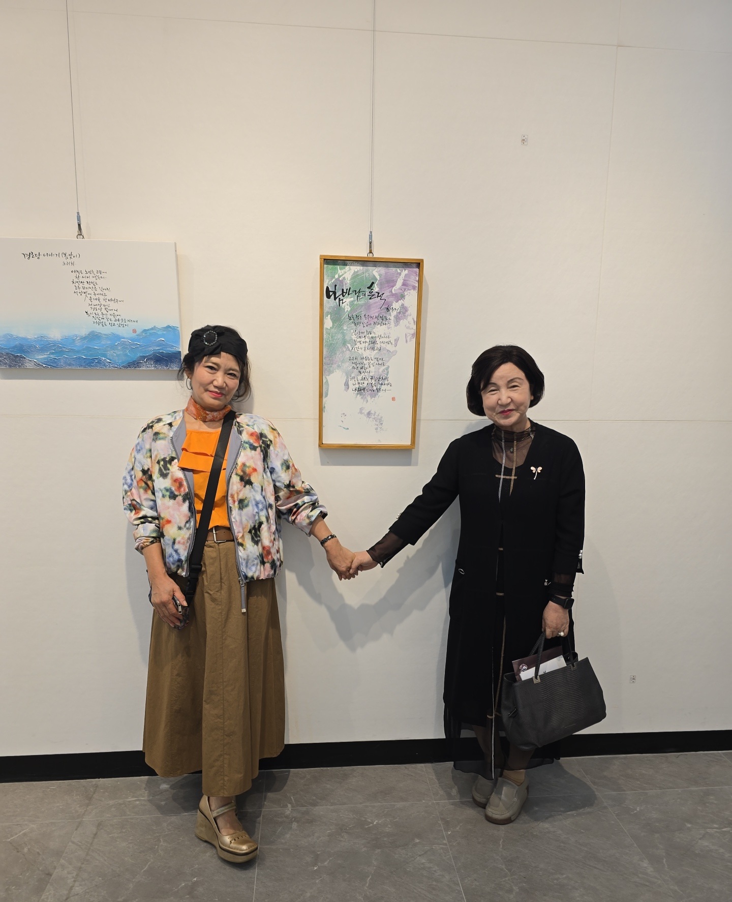 202년문학예술제 - 25