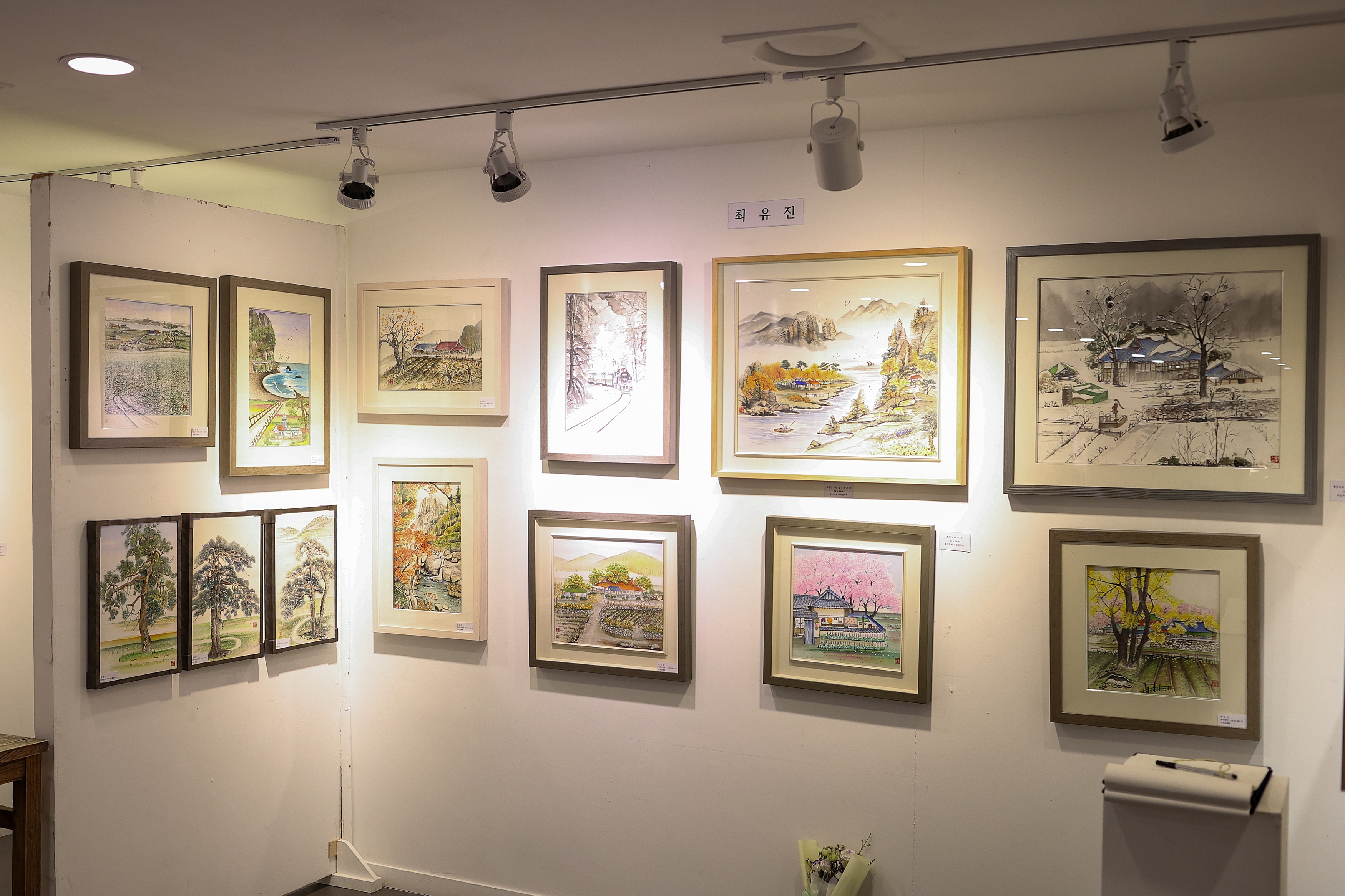 2025년 경희서문(개인)  - 3