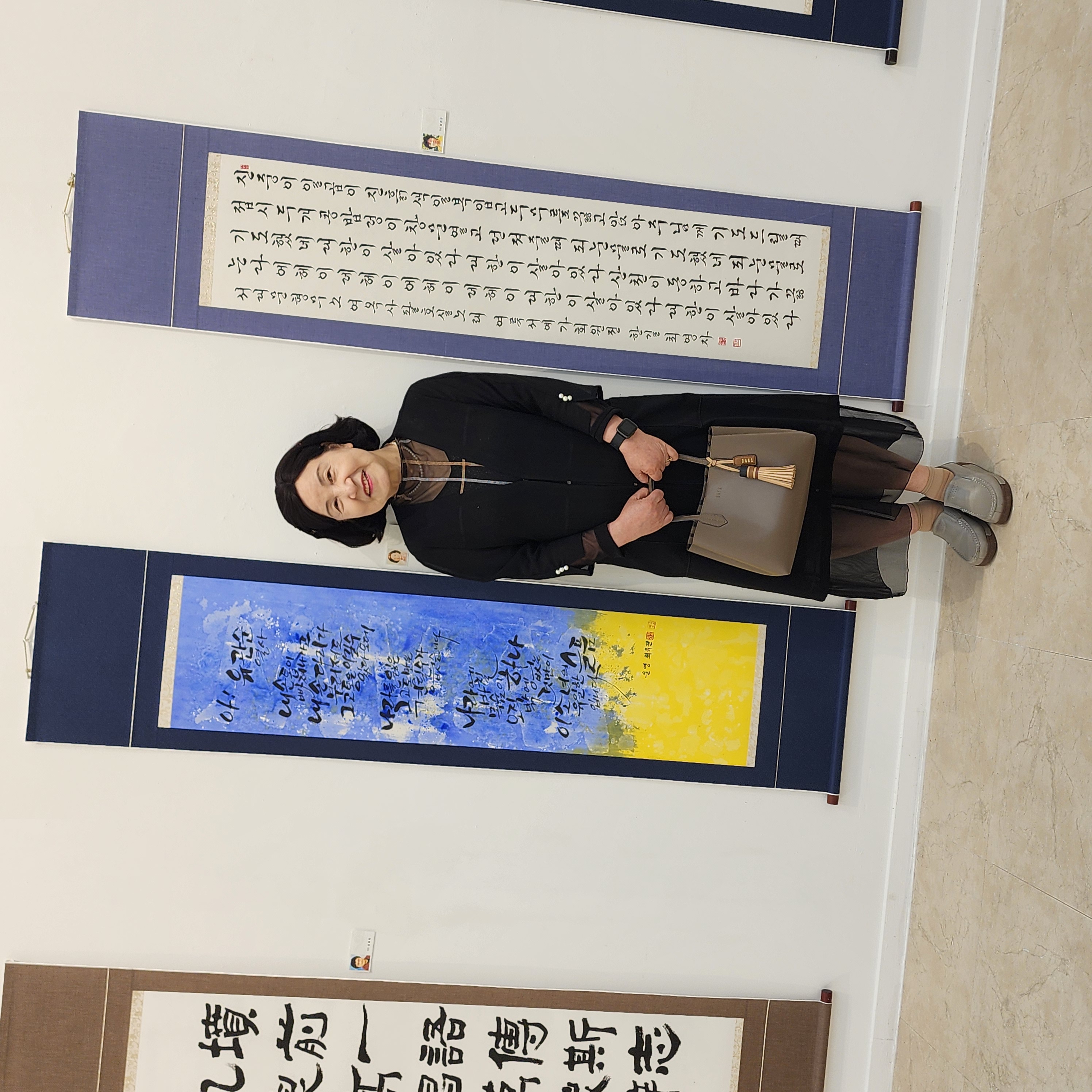 2025년 교류전(일본,중국,한국) - 2