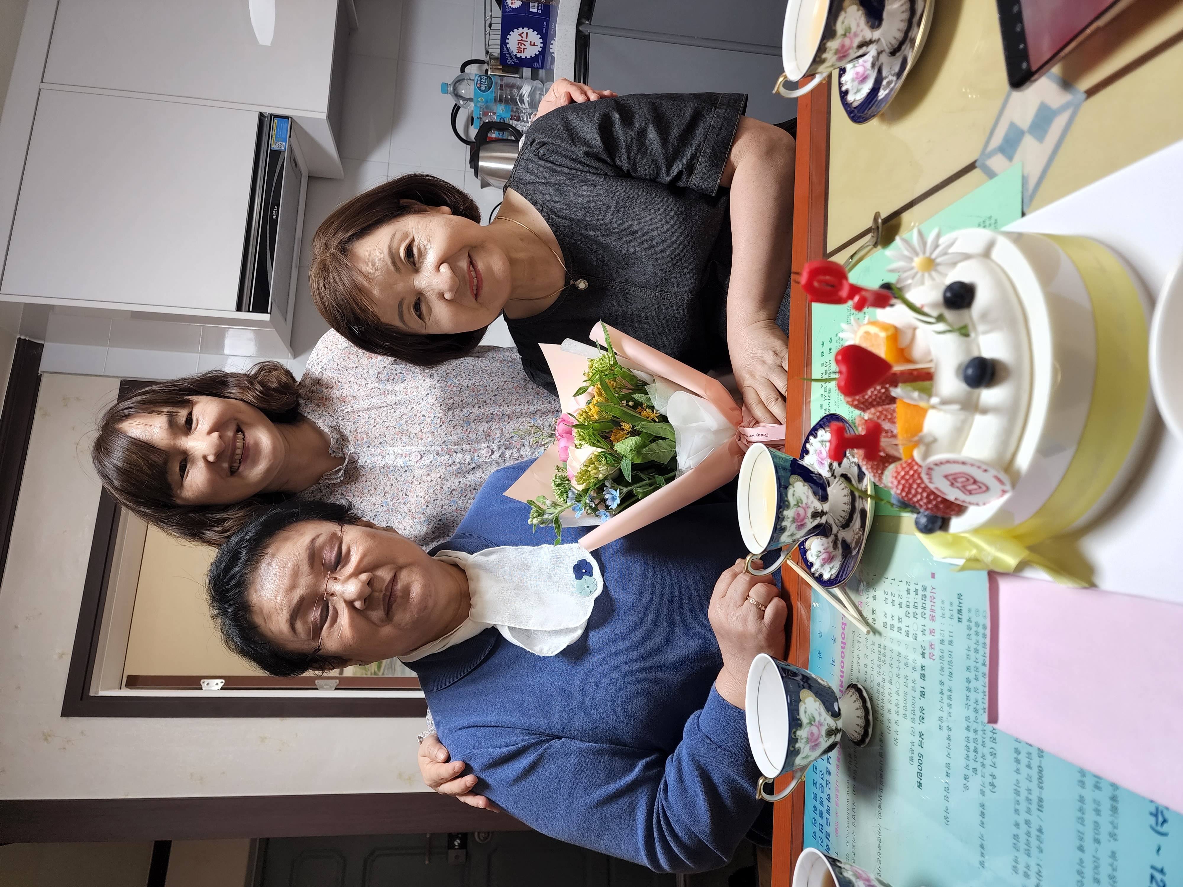 사랑묵화 제자들과 - 2