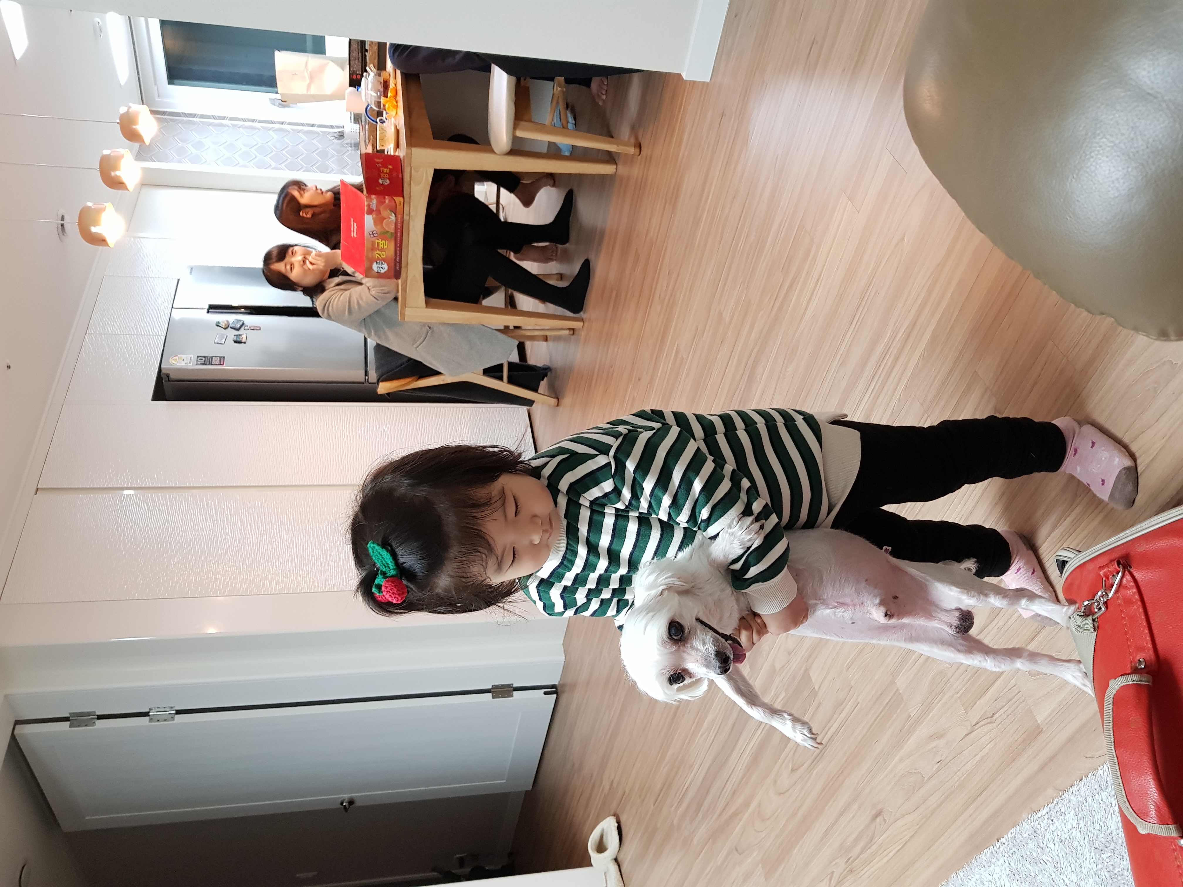 윤서와 대박이 - 2