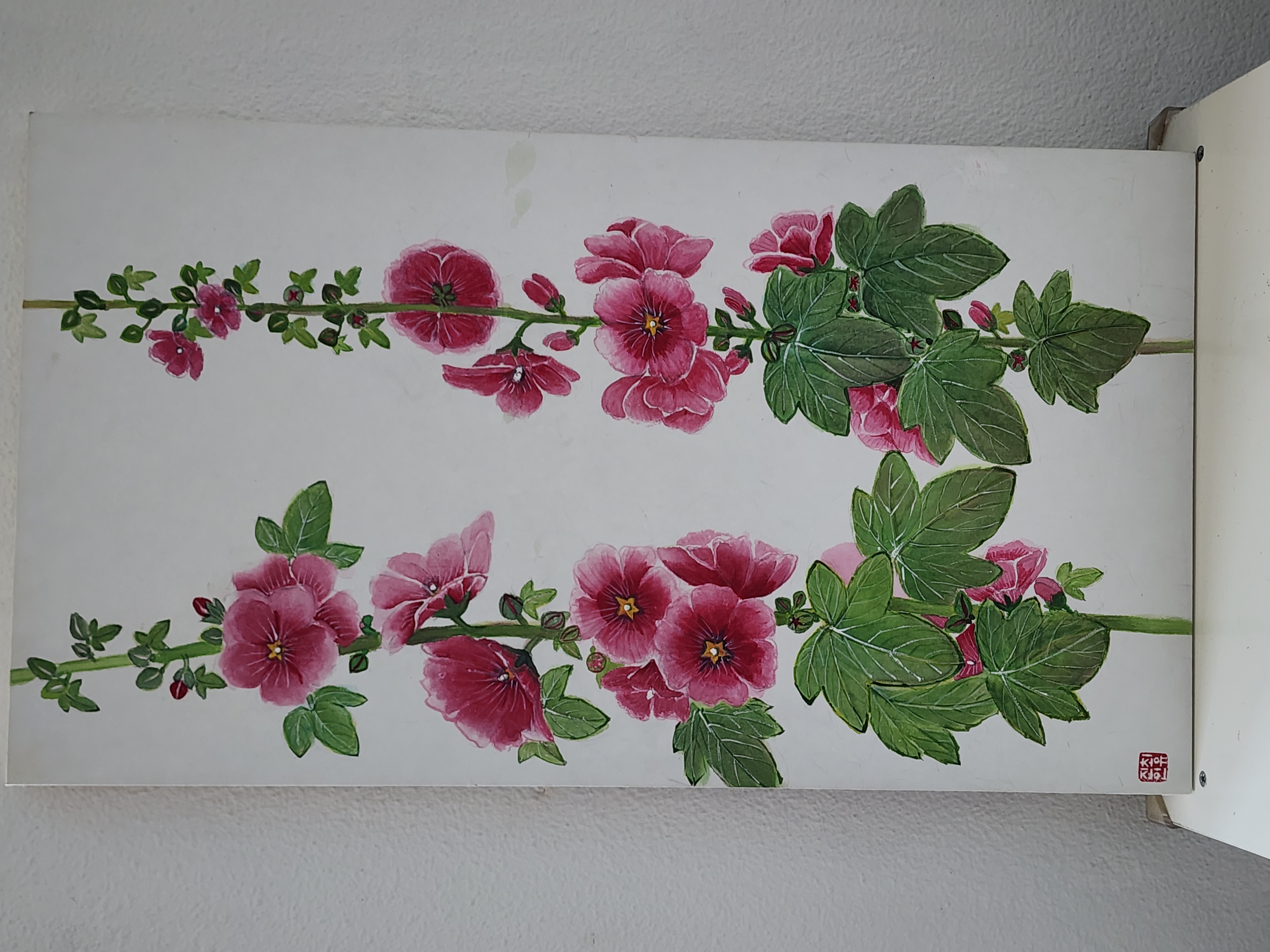 소근소근 아름다운 미소 - 2