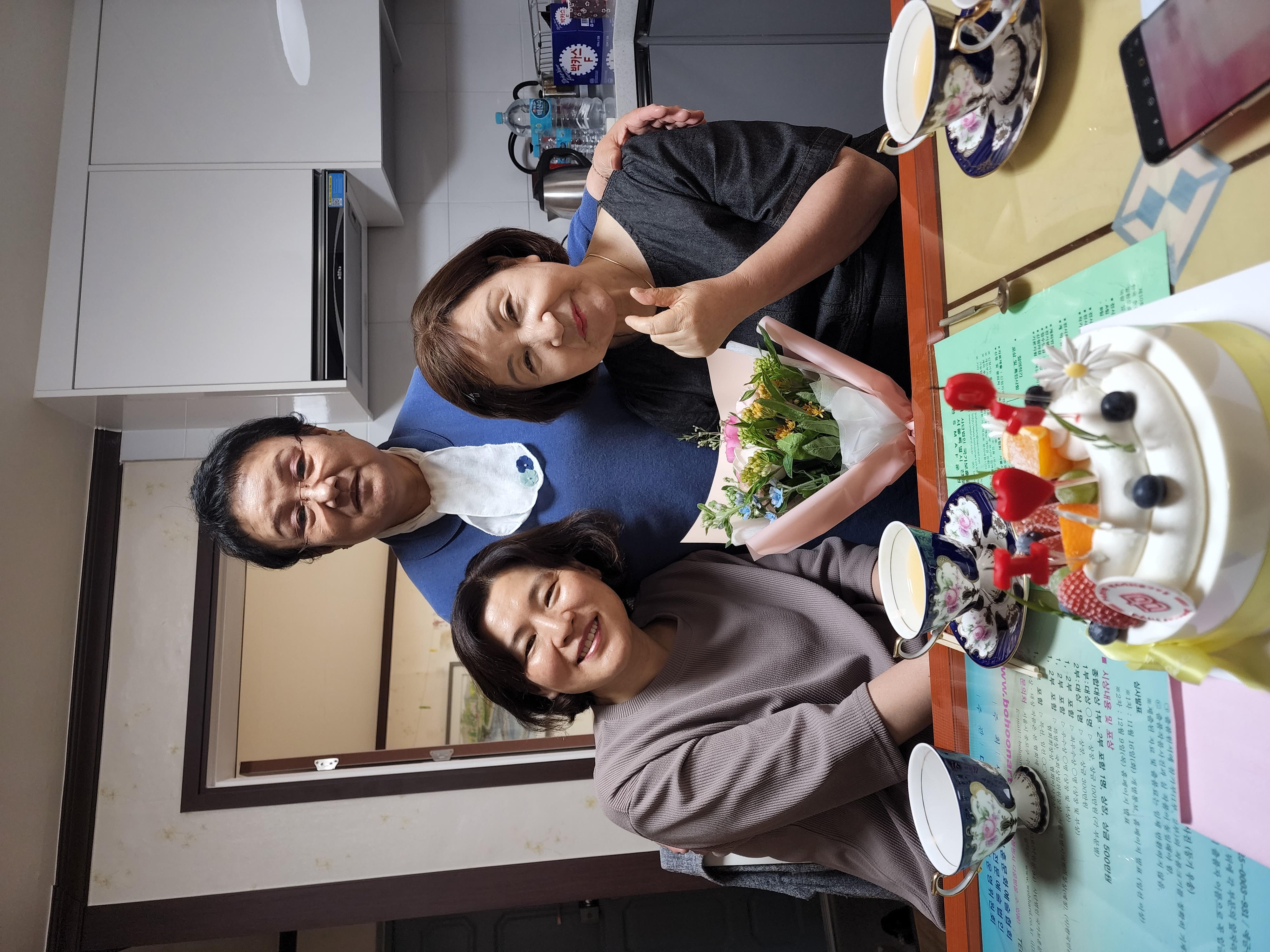 사랑묵화 제자들과