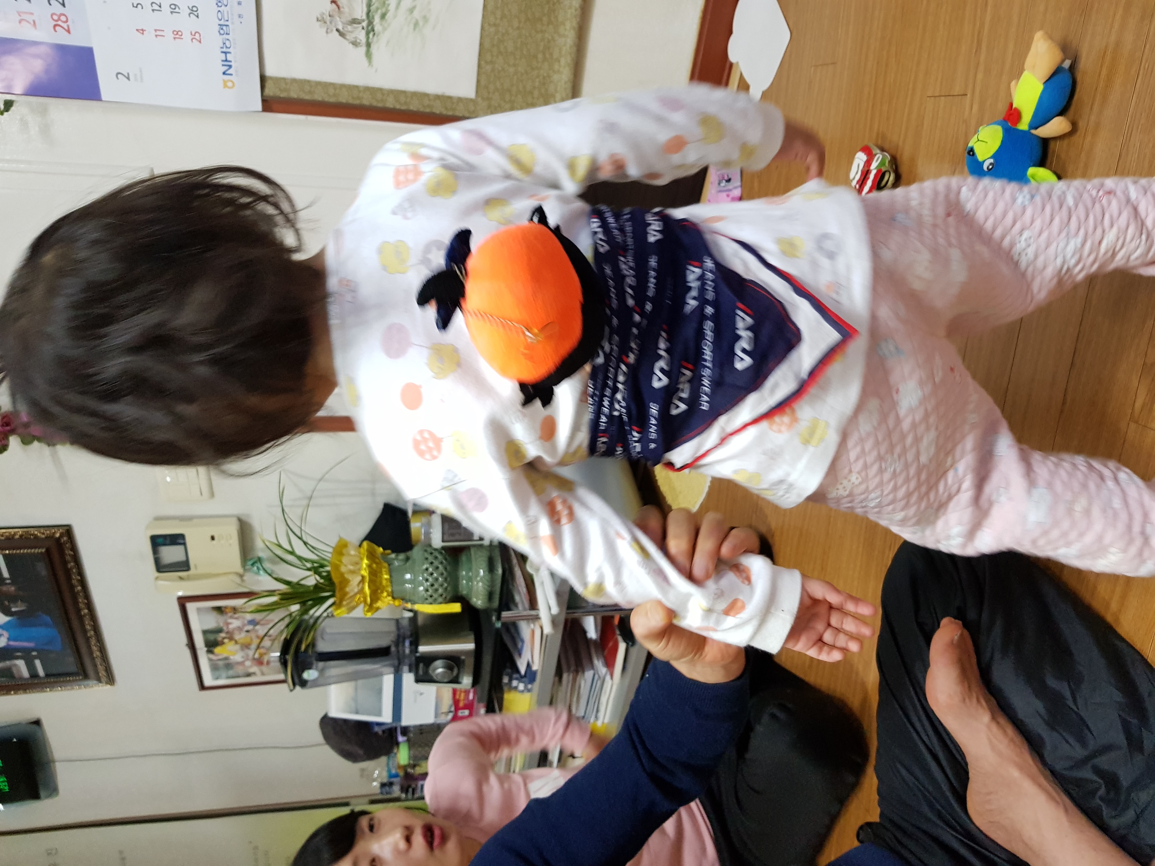 할아버지 사랑 윤서 - 4