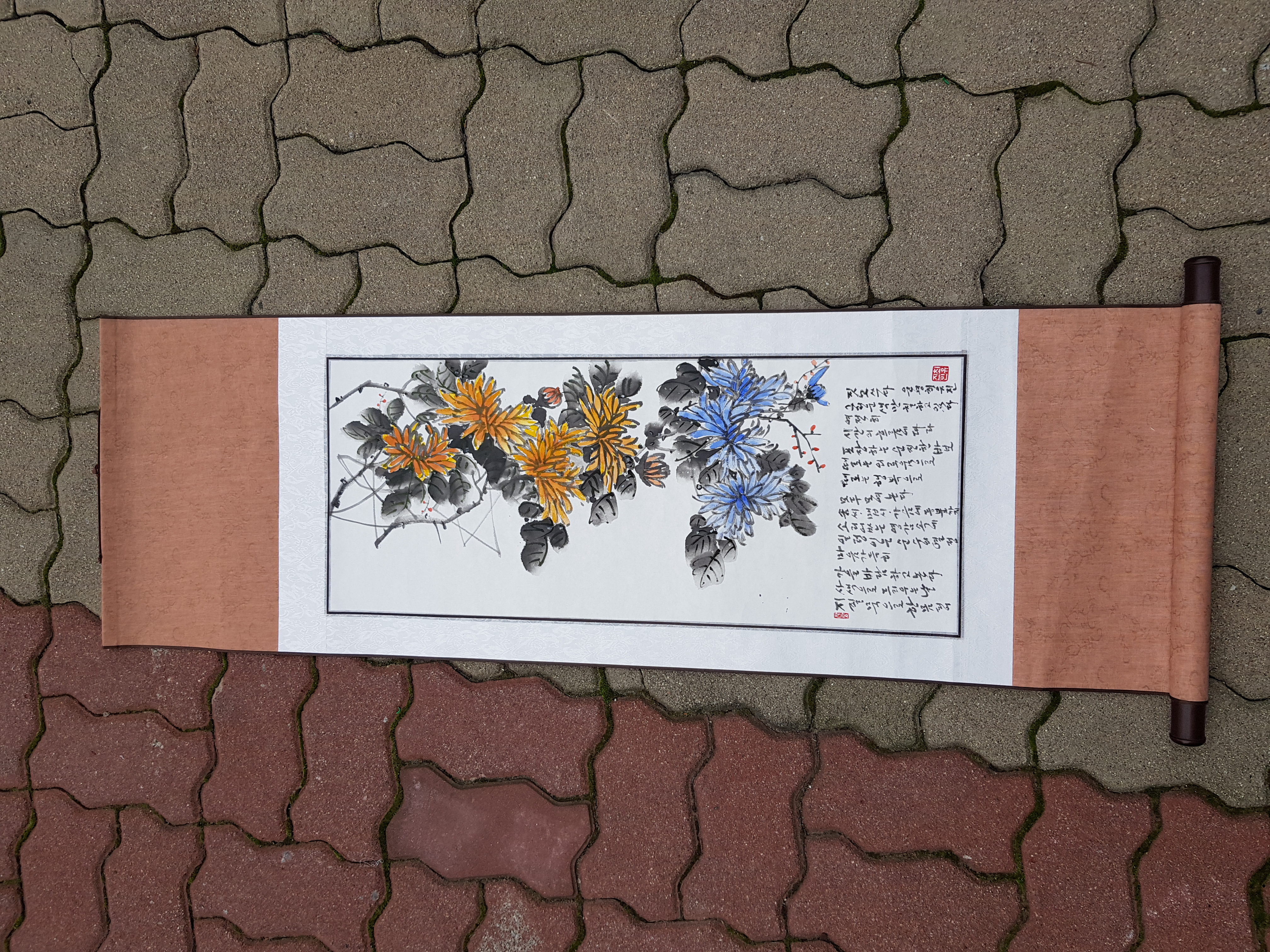 국화(문인화) 1,2, - 2