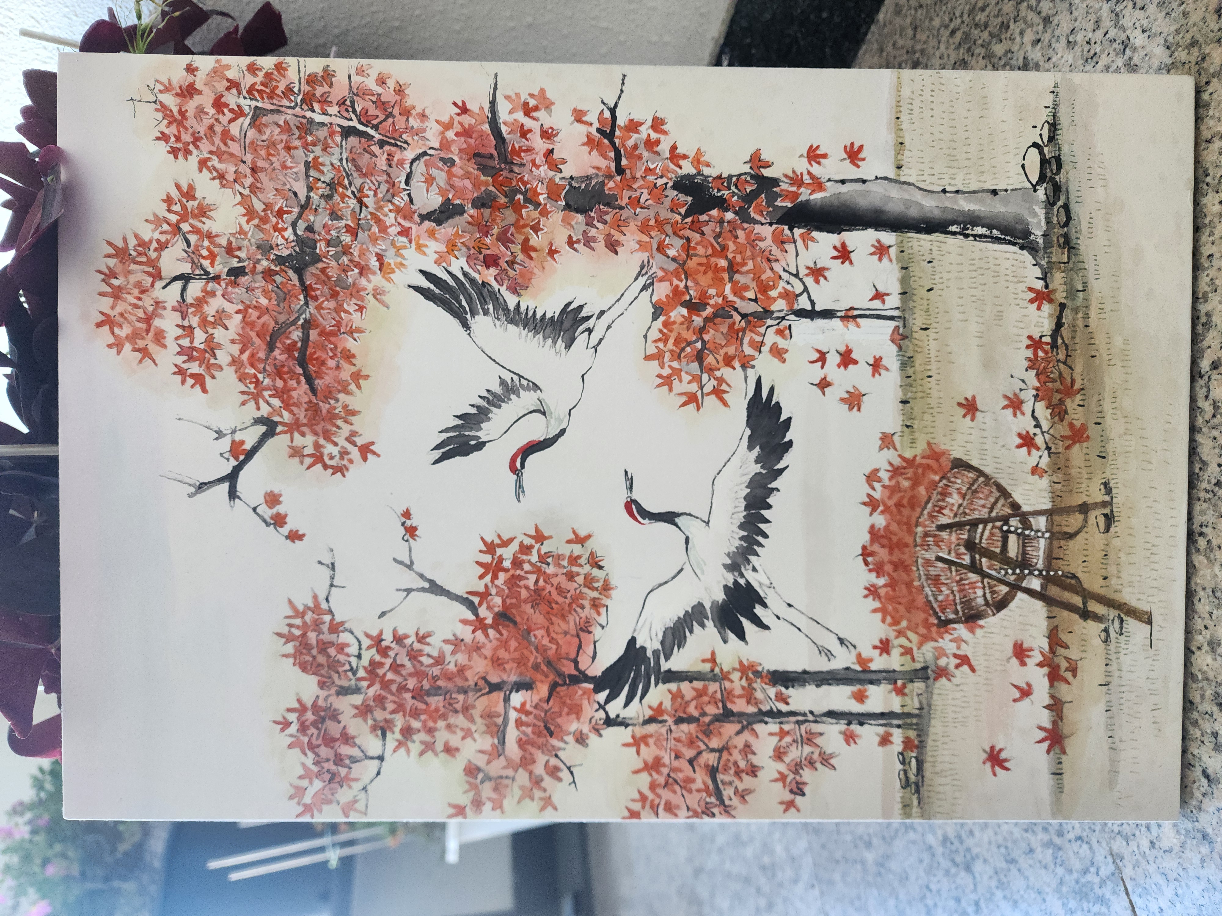 학의 정원(1,2) - 2