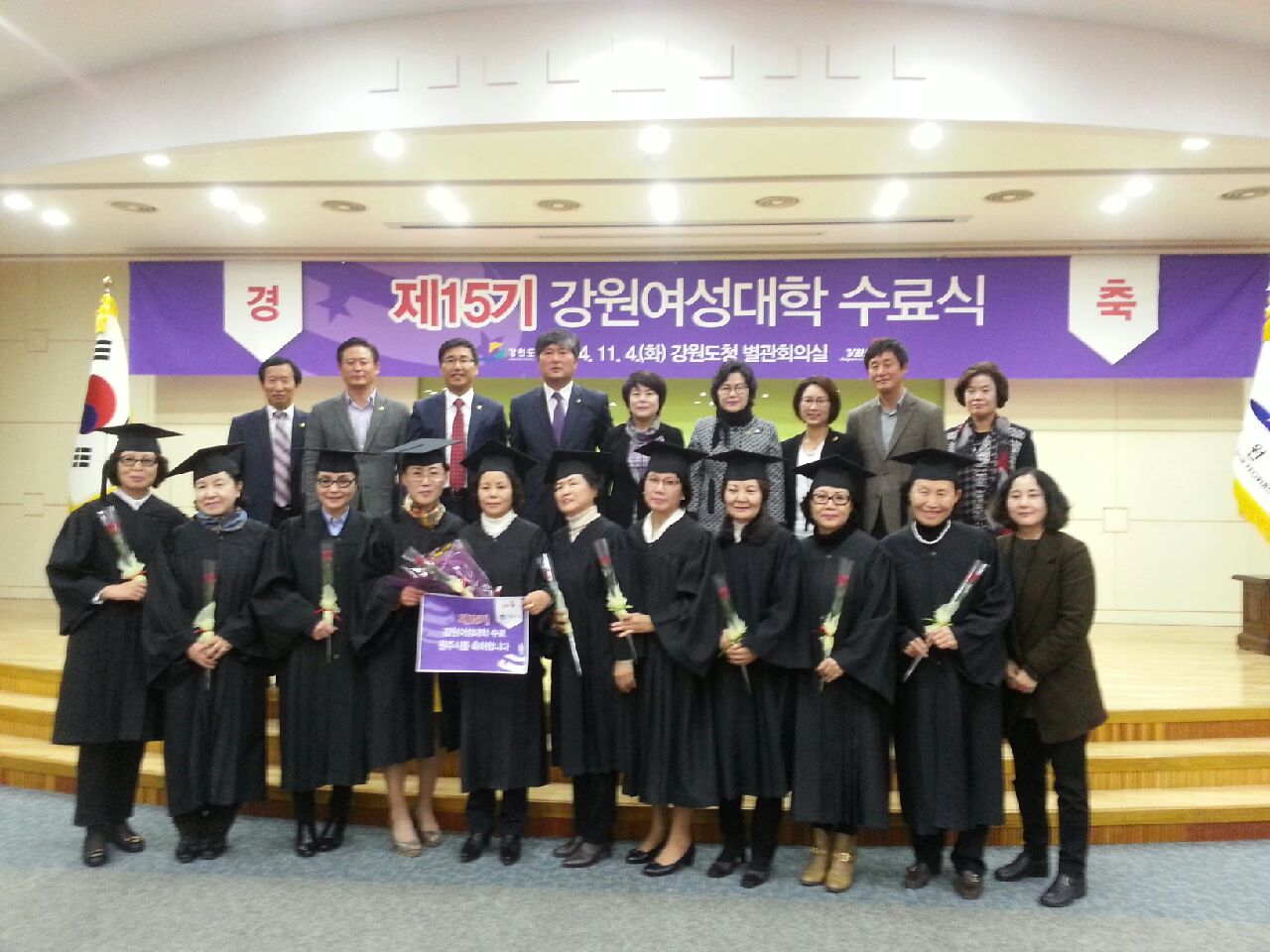 대한민국50인 명인전(도자기그림) - 5