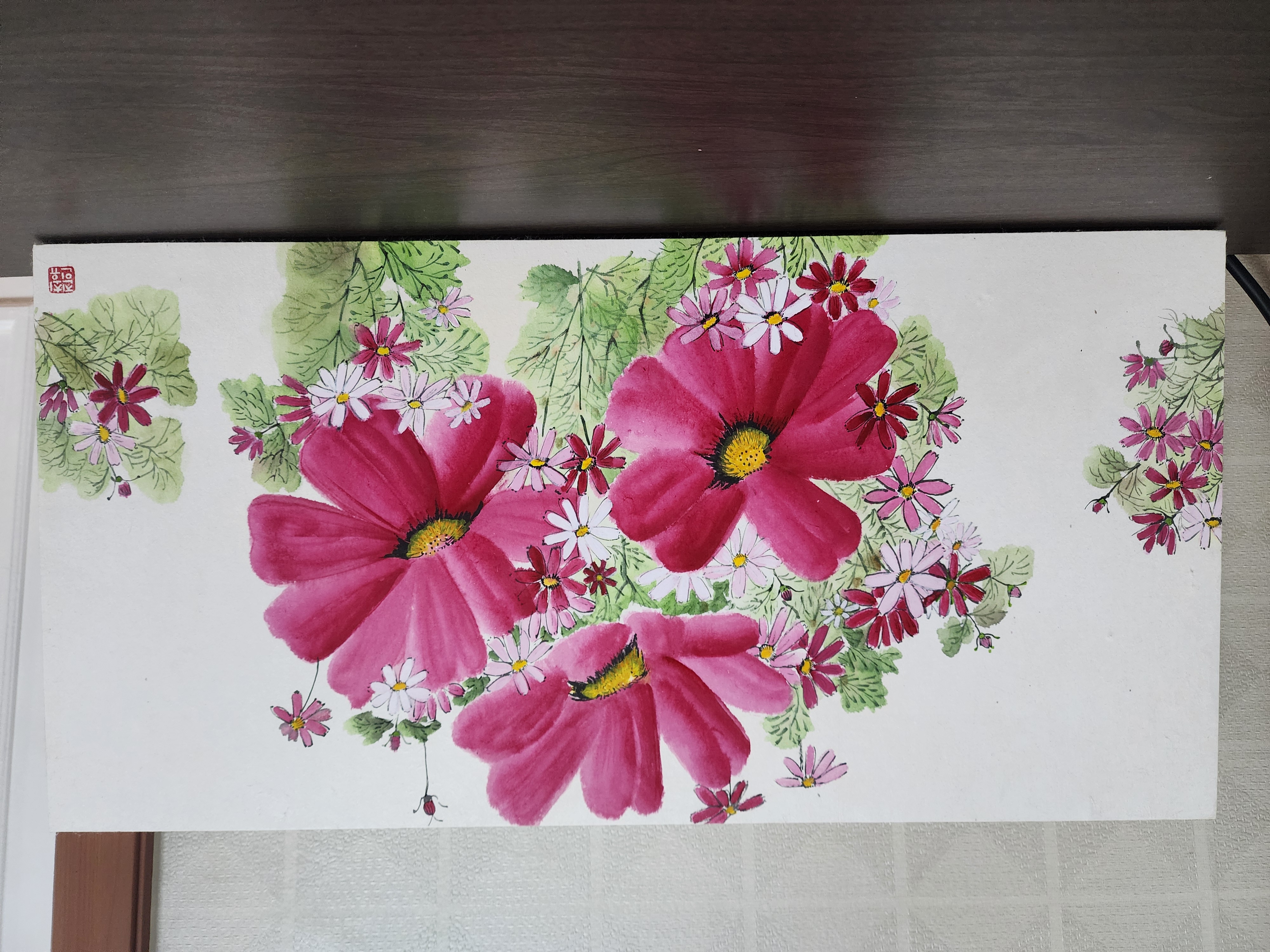 소근소근 아름다운 미소 - 3